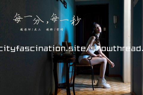 www.modcityfascination.site/showthread.php tid 3